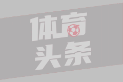 切尔西欧冠资格：结构性问题与球队沉沦
